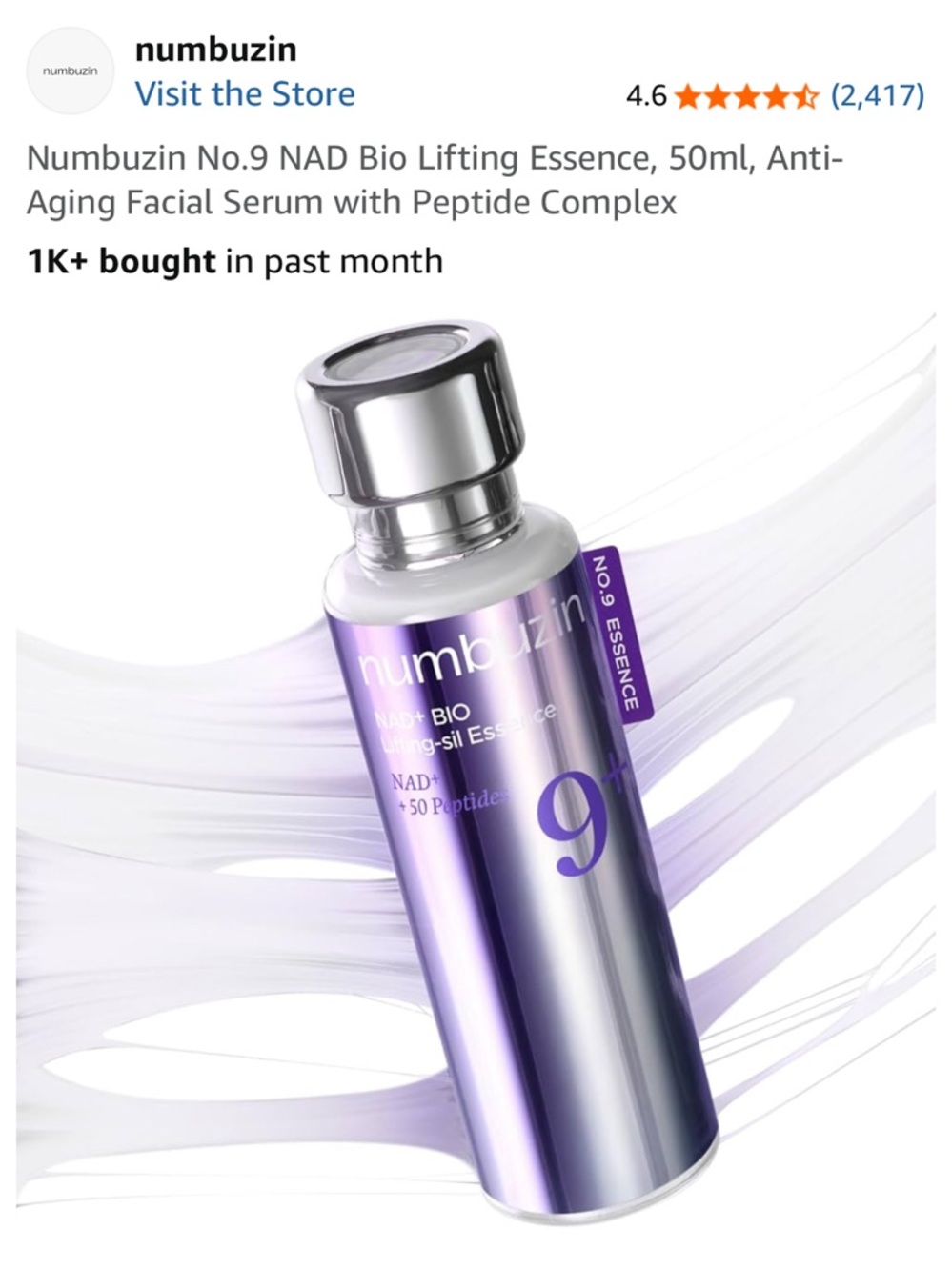 Korean Skincare Bundle (Numbuzin) - Picture 12 of 13
